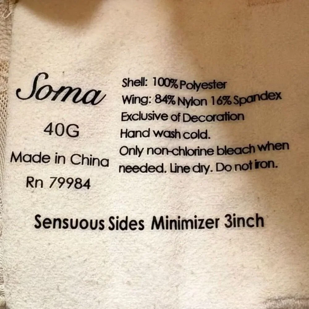 Soma Sensuous Sides Minimizer Bra Nude Closet Staple Size‎ 40G